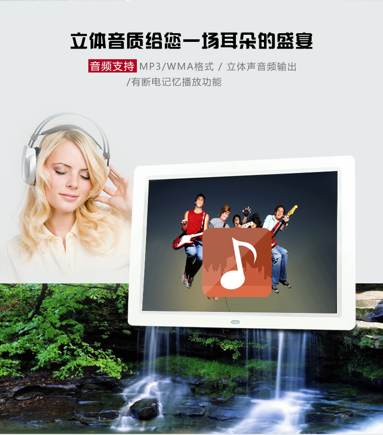 Lithium 12-inch độ nét cao màn hình hiển thị 14-inch là khung ảnh kỹ thuật số album điện tử máy nghe nhạc video quảng cáo hiển thị giá - Khung ảnh kỹ thuật số 	khung ảnh kỹ thuật số mua	
