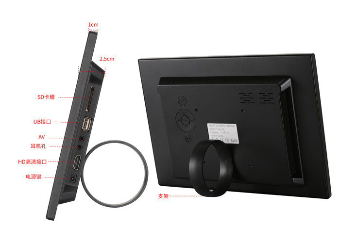 IPS góc nhìn rộng 12-inch khung ảnh kỹ thuật số album điện tử máy nghe nhạc video quảng cáo hiển thị giá 13-inch mỏng hẹp - Khung ảnh kỹ thuật số khung ảnh điện tử xiaomi