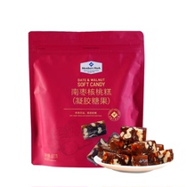 Sam member jujube walnut cake 500g inflatable candy double taste sweet delicious selection of materials