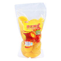 Sam Hose Dragon Sugar Water Yellow Peach 1 5kg Large Meat Thick Color Attractive Refrigerated Shipping