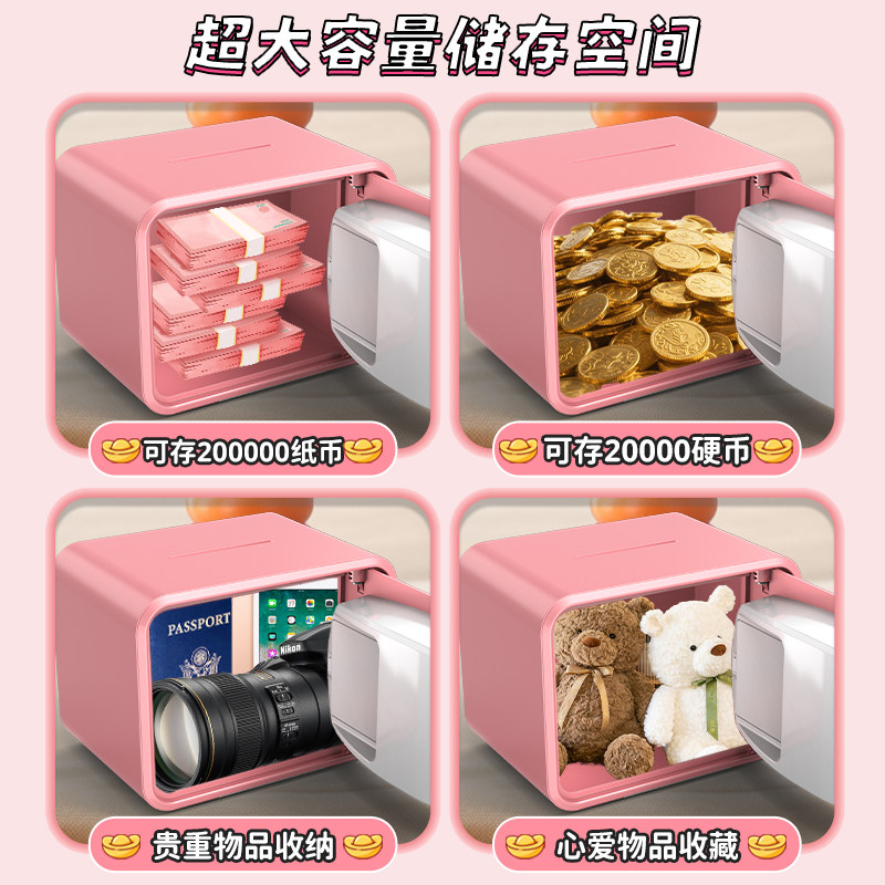 Ounais Safe Deposit Box for Home Use, Small Piggy Bank, 2025 New Model, Only Deposits No Withdrawals, Children's Mini Smart Password Box, Savings Safe, Good-Looking Birthday Gift for Boys and Girls, Automatic Door Opening and Closing