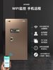 Ounais Fingerprint Safe for Home Use, Password-Protected Office Safe, 180cm In-Wall Single-Door Safe, Double-Lock Large Safe Cabinet, 1.8m Safe Deposit Box, All-Steel