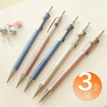 Metal 0 5 Automatic Pencil 0 7 Children Elementary Pupil Brake Pencil Write A Constant Little Fresh And Cute Korean Version