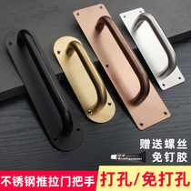 Fuzhite stainless steel thickened door handle Push-pull plate door handle Escape channel handrail fire door handle with word