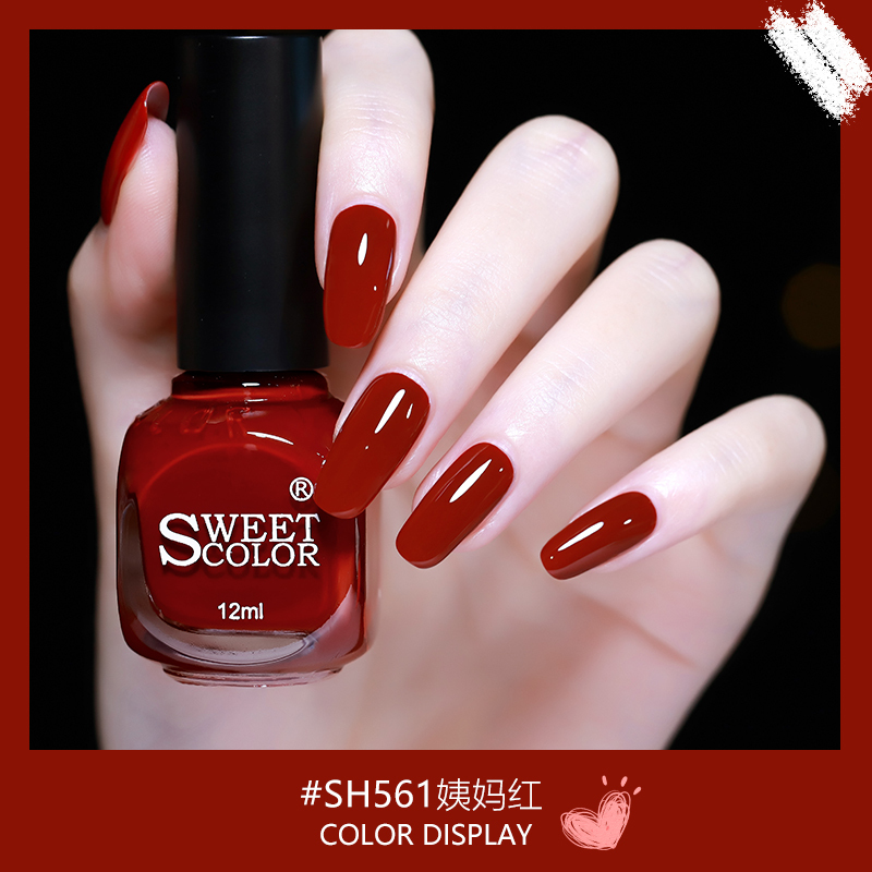 Cherry Wine Red Nail Polish, No-Bake, Quick-Drying, Long-Lasting, Water-Based, Odorless, Suitable for Pregnant Women and Children, True Red Glossy Polish