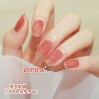 Jelly Honey Pomelo SH787 безвкусно