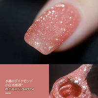[SH774水晶碎钻 无味]