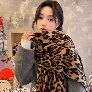 Korean Leopard Print Cashmere Tassel Scarf for Women, Winter 2024 New Style, Millennial Hot Girl Shawl, Thickened and Warm Neck Warmer