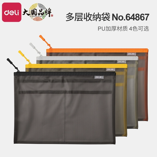 Магазин возвращает более тысячи 13 цветов.