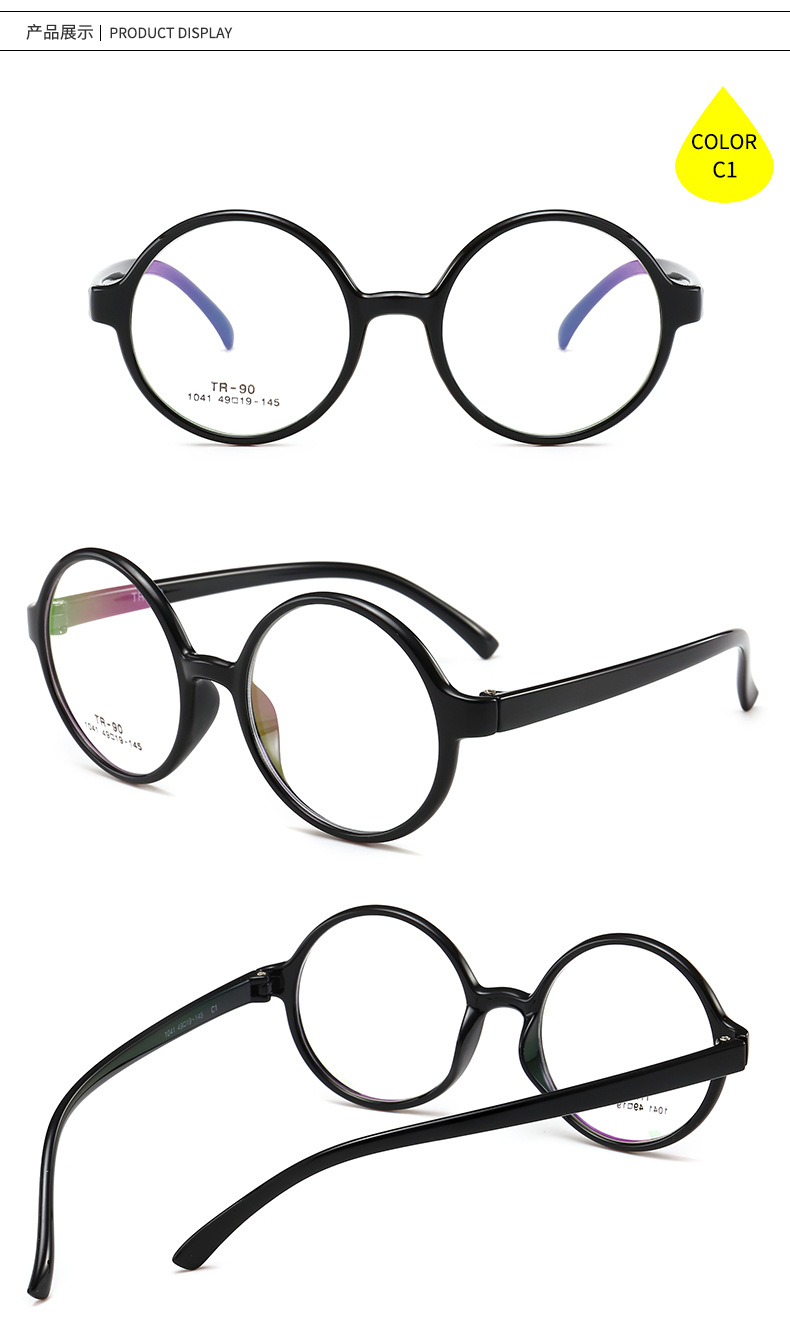 Montures de lunettes BINGLI en Plaque - Ref 3141663 Image 23