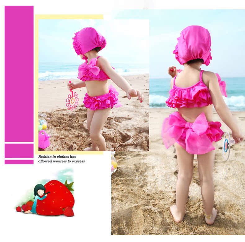 Túi thiên thần trẻ em Hàn Quốc mặc cô gái áo tắm 2018 mới tải về du lịch beachwear áo tắm bộ