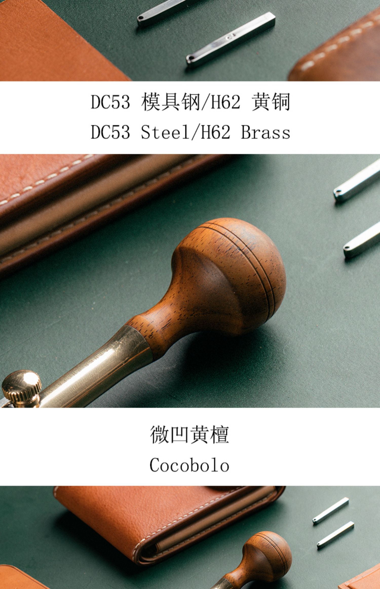 kể từ nghệ thuật giấy handmade Tự làm công cụ da Da Trench có thể điều chỉnh từ rau rám nắng trống da chuyên nghiệp nhúng - Công cụ & vật liệu may DIY thước laser bosch