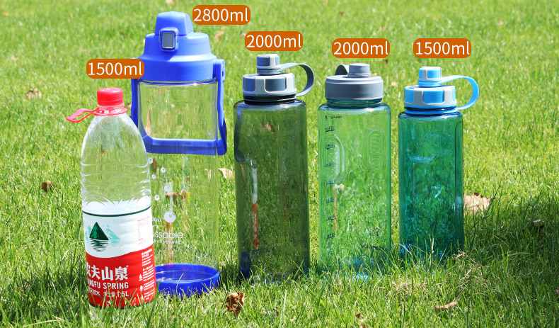 Fuguang cốc nhựa công suất lớn cốc nước không gian cup thể thao ngoài trời chai 2000 ML di động rò rỉ-proof trà cup
