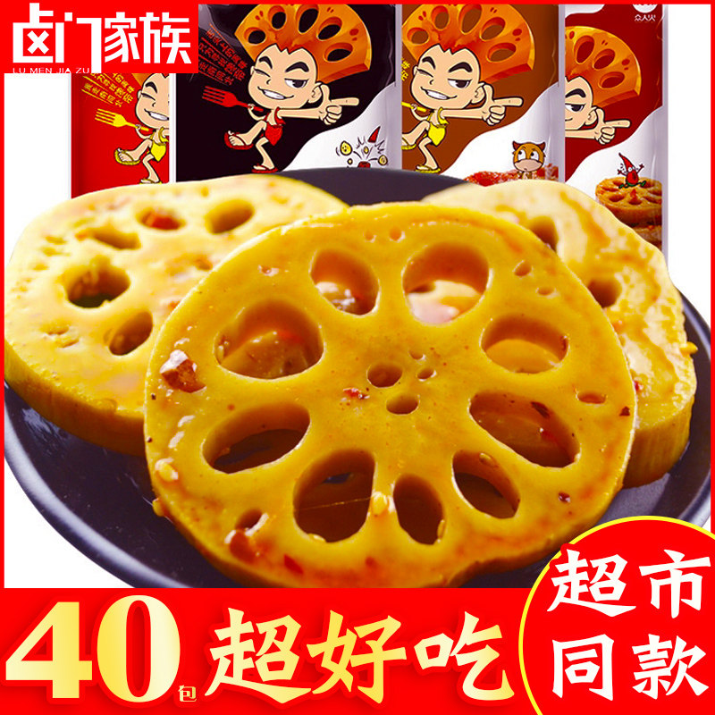 卤门家族香辣脆卤藕片,黑鸭味麻辣零食,开袋即食的美味诱惑-卤味素食-淘宝好物网