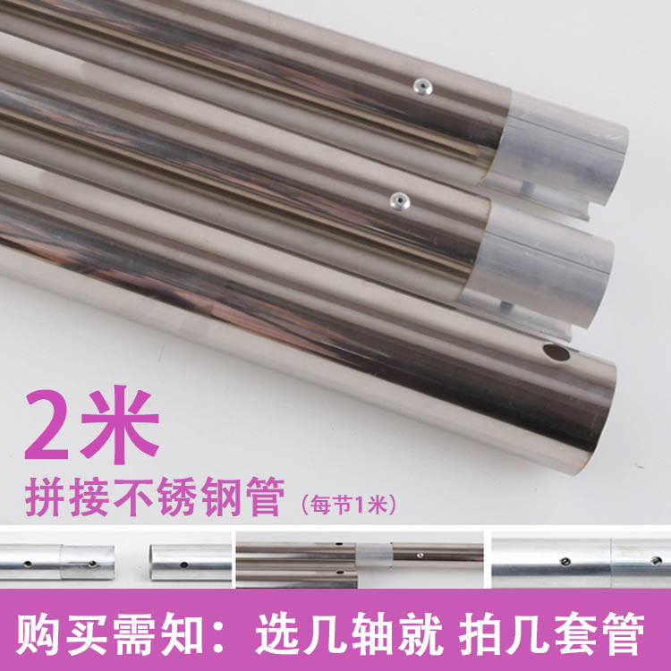 Manual background shaft studio equipment gantry frame studio adjustment reel lifter background paper cloth lamp frame universal