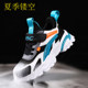 ABC children's shoes boys 2024 spring new mesh breathable sports shoes for middle-aged children leather student travel shoes