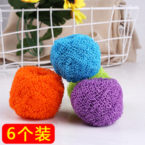 6 non-stick pan steel wire ball does not hurt the coating pan brush dish brush color cleaning ball does not hurt the hand wire brush