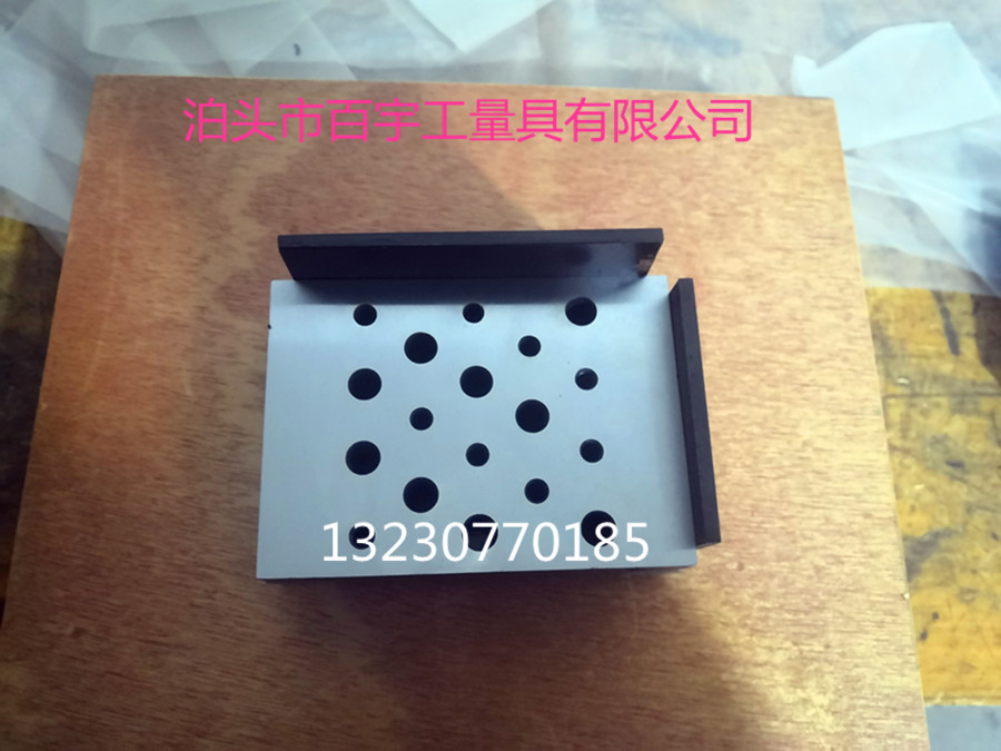 High precision sinusoidal gauge spot sine gauge sinusoidal gauge sine scale angle positive-Hyun gauge high precision sinusoidal gauge spot