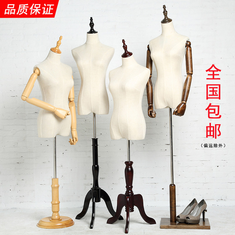 Gorgeous model props female half-body clothing store window display stand Dummy body full-body women's wedding dress model