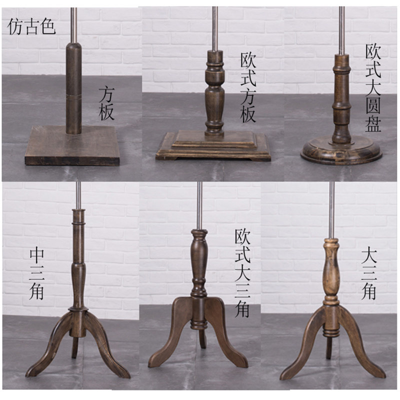 Clothing model props male and female false people bracket half-body stand-solid wood triangular square plate disc base accessories