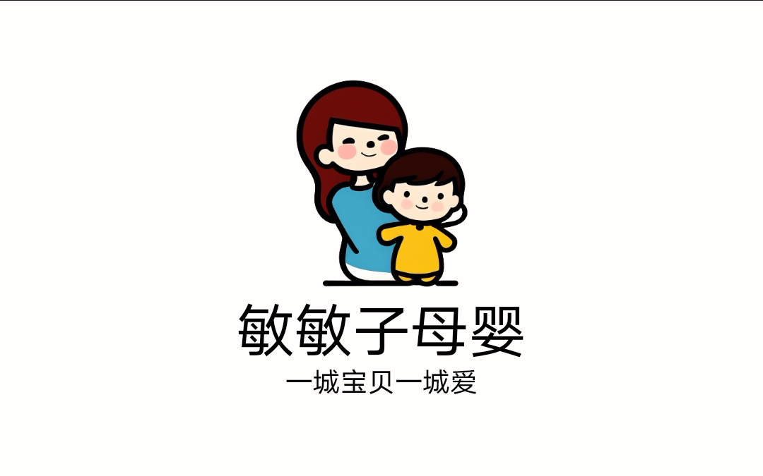 敏敏子母婴