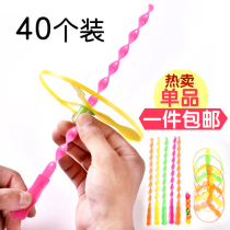 Hand-pushed flying saucer wheel rotating bamboo dragonfly flying fairy Childrens small toys creative activities small prizes wholesale