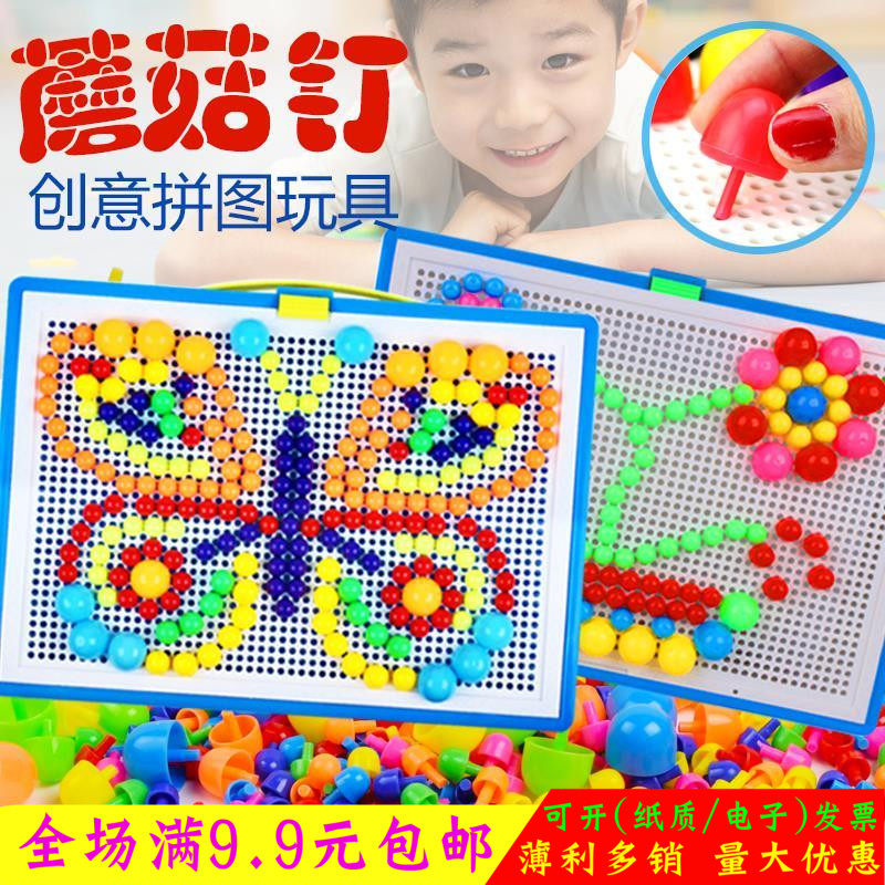 Kindergarten Students Practical Small Gifts Wholesale Kids Birthday Gifts Children's Festival Creative Toys Start Prizes