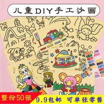 Push scan code activity small gift ideas for children small toys for primary school students prizes Kindergarten birthday gifts wholesale