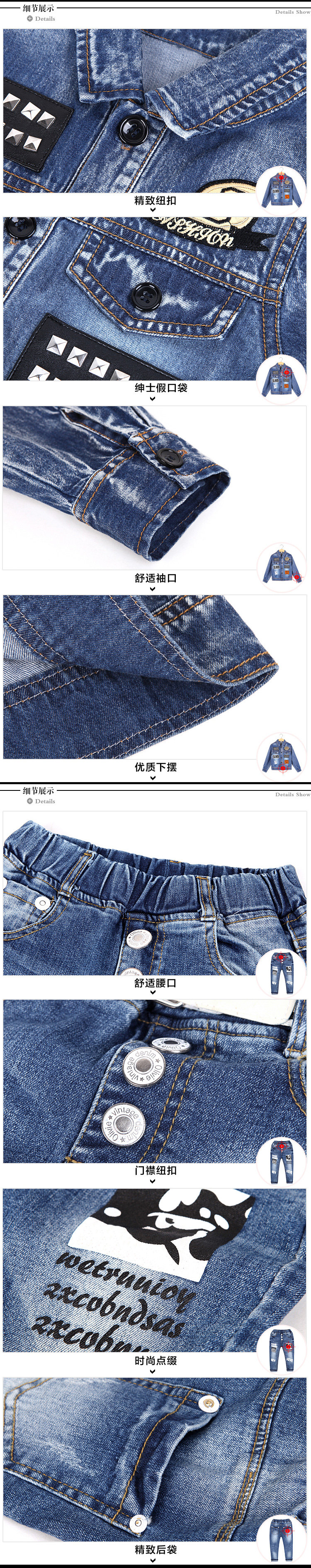 Blouson pour garcon - Ref 2157455 Image 7