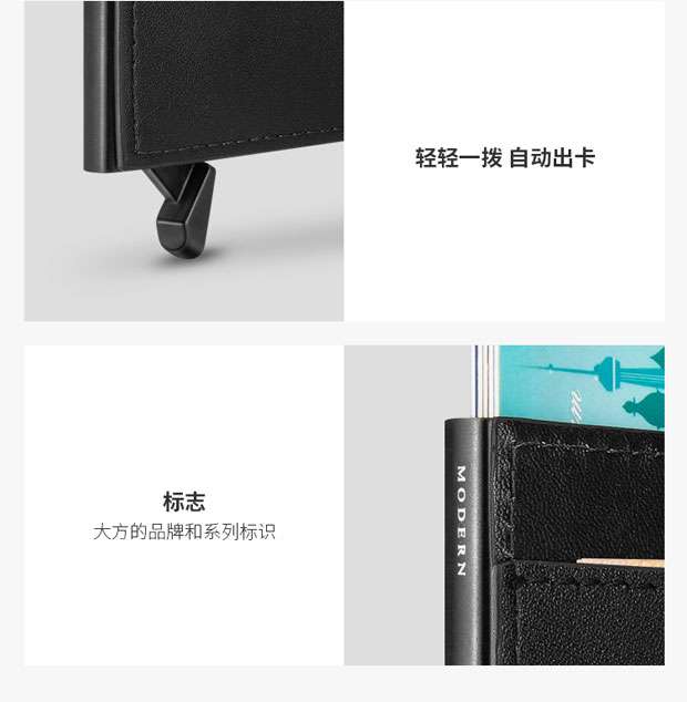 Bàn chải chống trộm MODern Đức Thẻ gói thẻ NFC đặt thẻ tín dụng ngân hàng siêu mỏng kẹp kim loại chống ăn mòn RFID ví lacoste