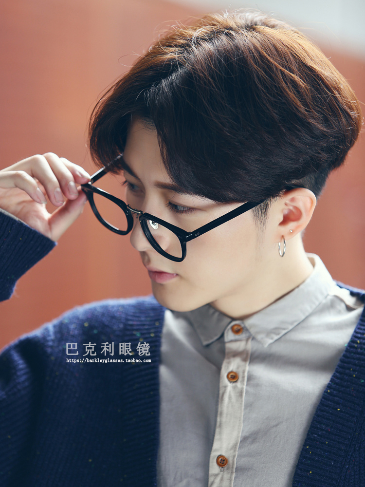 Montures de lunettes en Plaque - Ref 3139210 Image 12