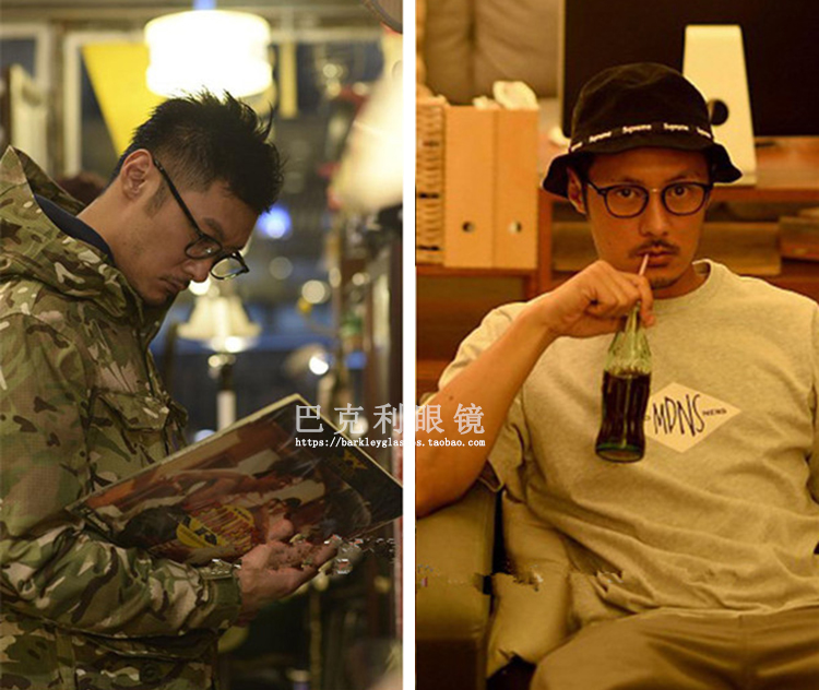 Montures de lunettes en Plaque - Ref 3139210 Image 7