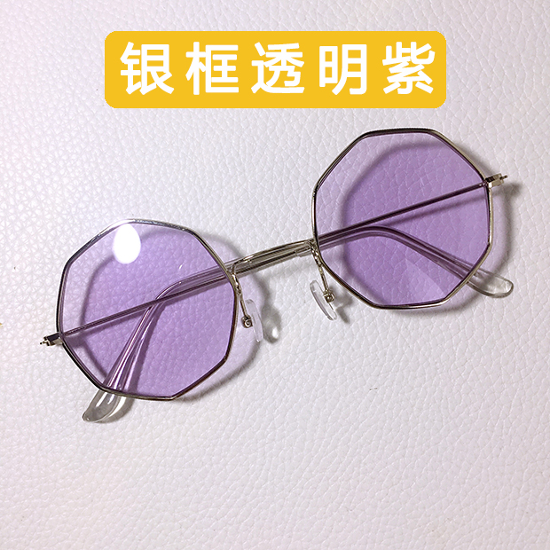 2018 new đa phương vòng sunglasses kim loại mờ Châu Âu và Mỹ retro cá tính vòng mặt màu nam giới và phụ nữ kính