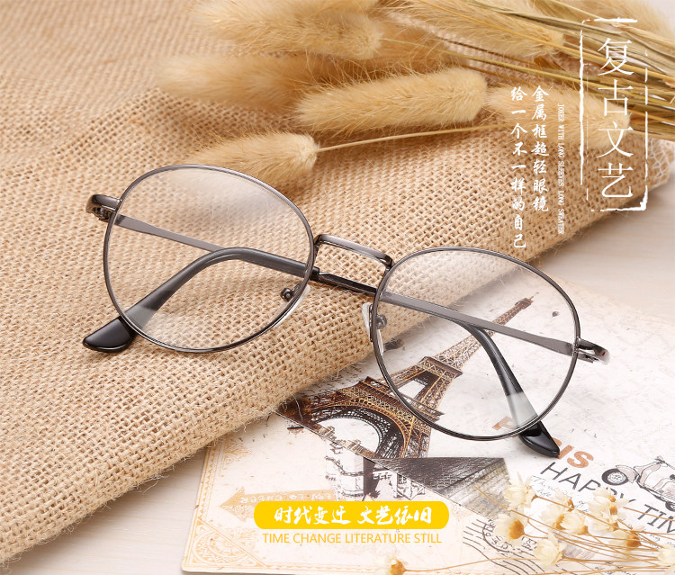Montures de lunettes en Plaque - Ref 3140292 Image 9