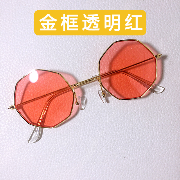 2018 new đa phương vòng sunglasses kim loại mờ Châu Âu và Mỹ retro cá tính vòng mặt màu nam giới và phụ nữ kính