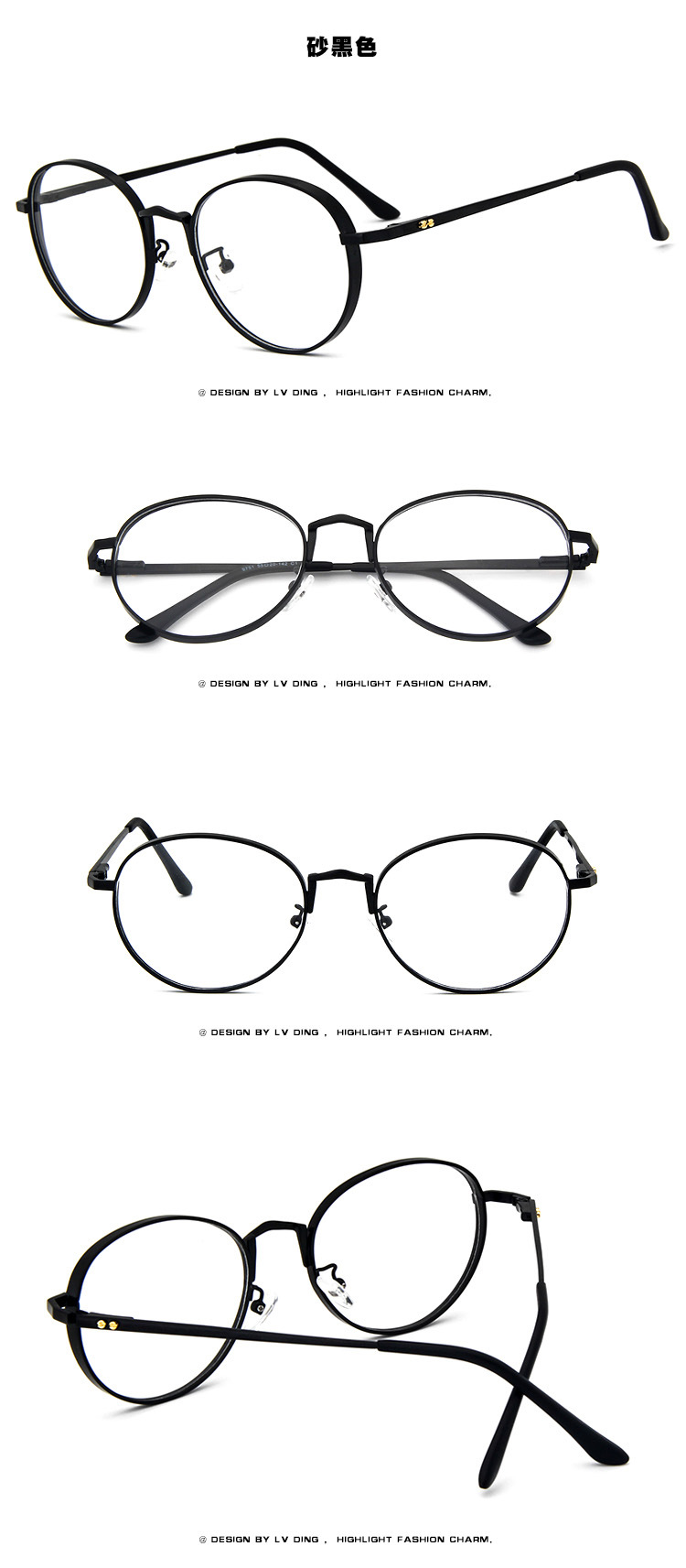 Montures de lunettes en Metal memoire - Ref 3142192 Image 22