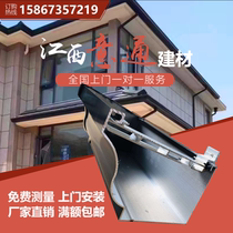 Aluminum alloy finished gutters eaves villa roofs rain gutters drainage systems drainage pipes square rainwater pipe profiles