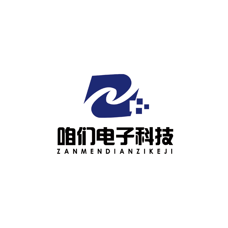 咱们电子科技