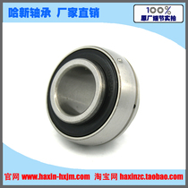 FK LK BDK MZD spherical bearing without Seat UK UC206 90506 size 30*62*38 1