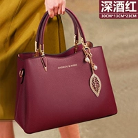 Рекомендация менеджера магазина - 2361 глубокий бордовый (большой размер) (шарф в комплекте)