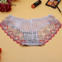 Three hipster breifs day single girl embroidery elastic mesh cotton crotch absorbent triangle underwear women