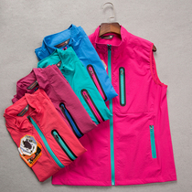 Outdoor sports thin quick-drying vest female spring and autumn Korean version of leisure color multi-pocket running mountaineering quick-drying waistcoat women