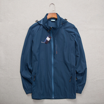 Outdoor Sports spring and summer thin Mountain fast-drying clothes men loose large size breathable quick-drying running casual jacket coat