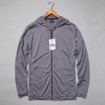 Outdoor sports ultra-thin quick-drying T-shirt hooded plus size cardigan mens breathable mesh jacket running casual clothes plus size