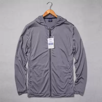 Outdoor sports ultra-thin quick-drying T-shirt hooded big size cardigan men's breathable mesh jacket running casual wear large size