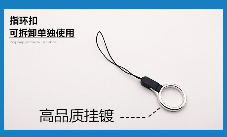 Điện thoại di động của Apple dây nam và nữ mạnh mẽ có thể tháo rời dây thừng sling OPPO Huawei clasp vòng đơn giản - Phụ kiện điện thoại di động ốp lưng samsung note 8