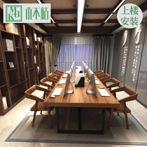 Large solid wood conference table Long table Simple modern long table and chair combination desk meeting negotiation table Large desk