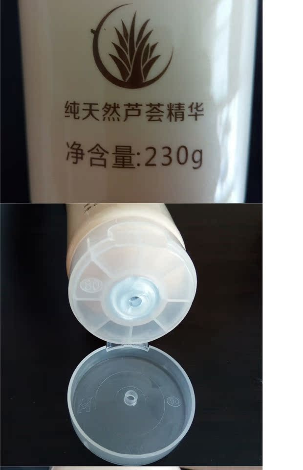 Chính thức ủy quyền chính hãng Sản phẩm chăm sóc da Ringier sửa chữa nội tiết tố làm sáng da tẩy tế bào chết tẩy tế bào chết tẩy da chết body