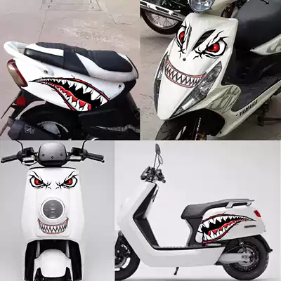 Electric car stickers Mavericks n1 modified decorations Ghost fire modified scooter stickers Personalized motorcycle stickers