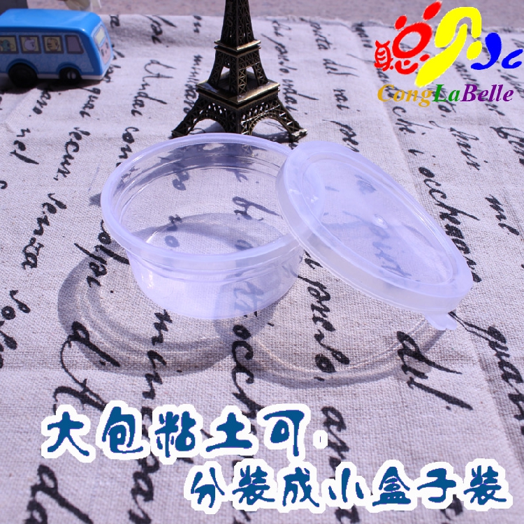 Congbeier] siêu nhẹ đất sét màu đất sét nhựa đất sét mềm bộ hộp thân thiện với môi trường thế giới đồ chơi cho bé